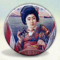 Geisha Seascape