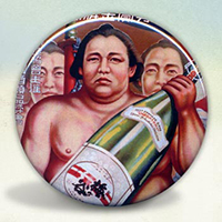 Sumo Wrestler Holding Sake Bottle